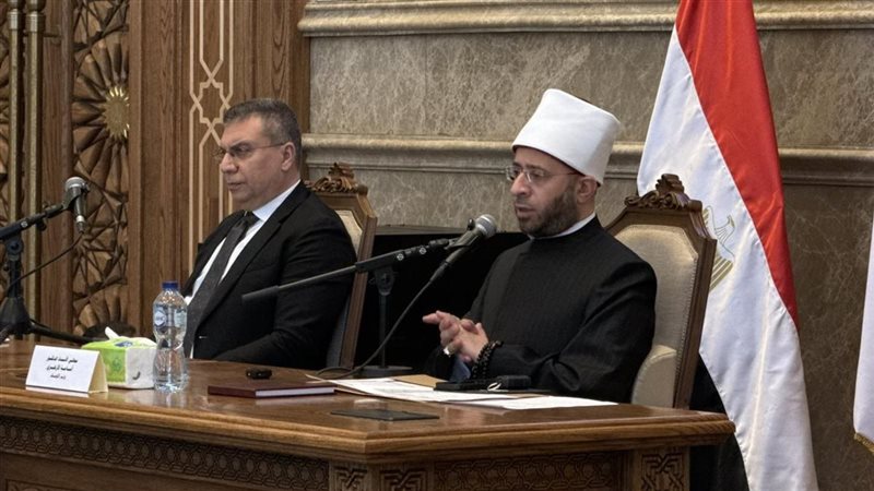 وزير الأوقاف