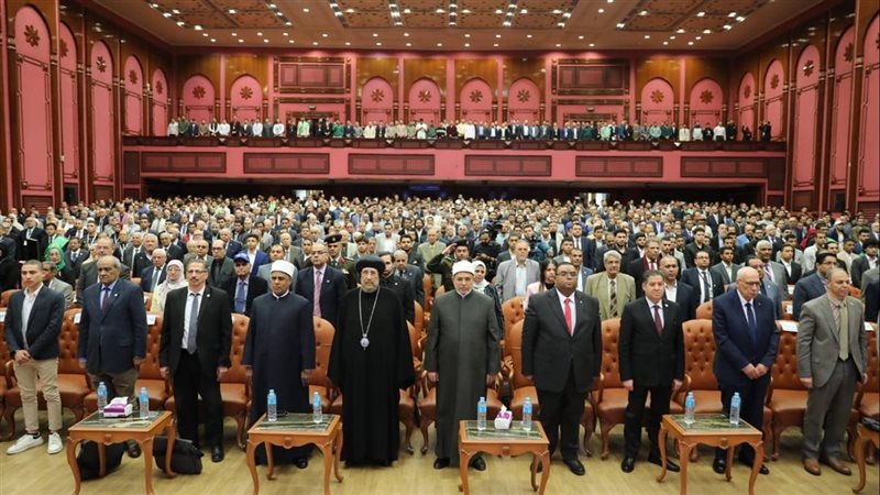 جامعة الأزهر 