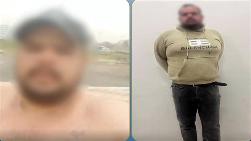 المتهم