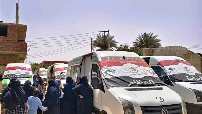 الخدمات الطبية المقدمة