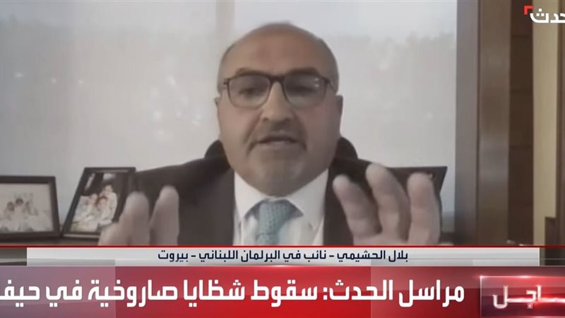 الدكتور بلال الحشيمي