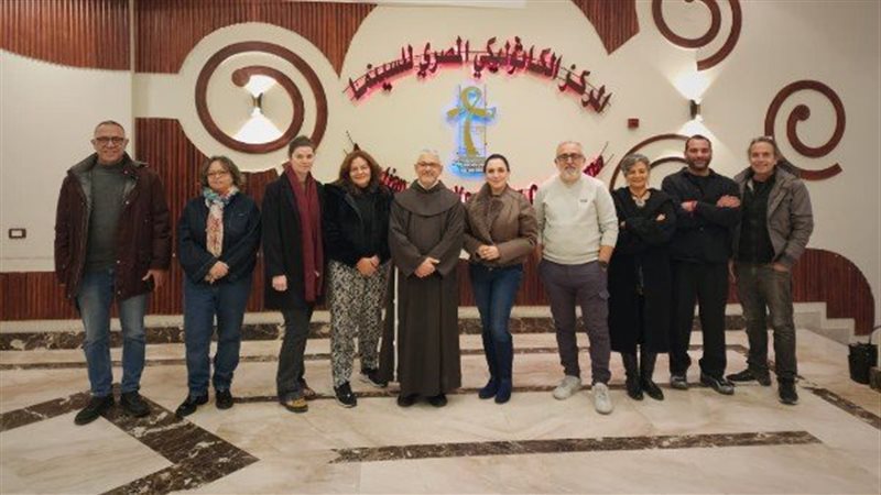 مهرجان المركز الكاثوليكي
