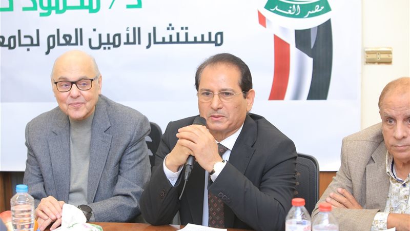 جانب من اللقاء 
