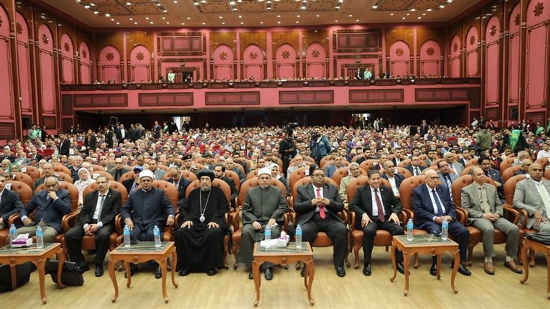 تعبيرية