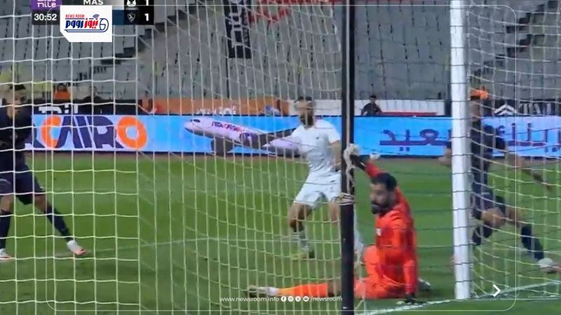 Al Masry vs Zamalek
