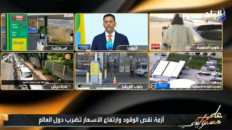 برنامج على مسئوليتي