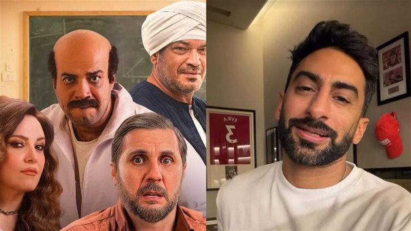 أنس بوخش - بوستر