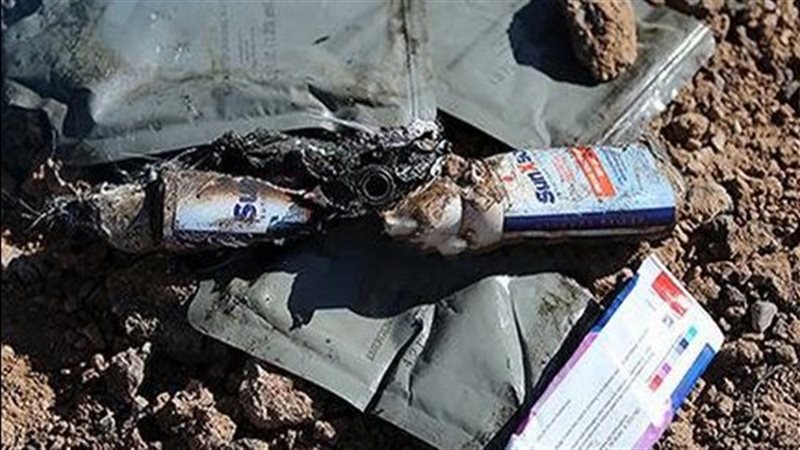مقتنيات الطيار الأمريكي