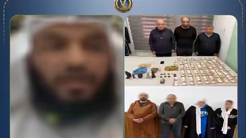 المتهمين 