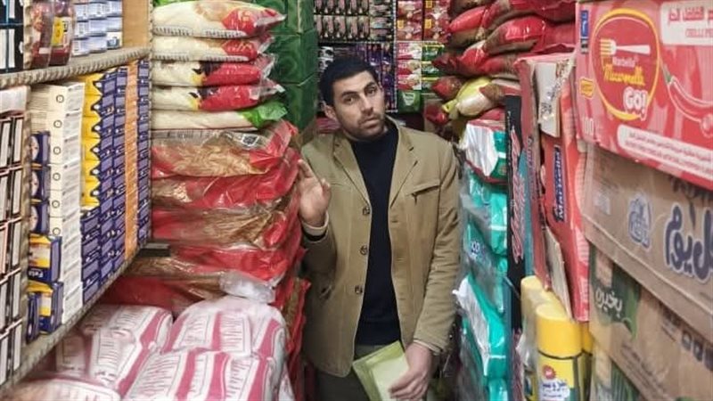 حملات مديرية التموين