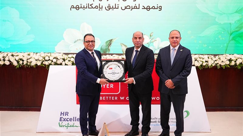 جانب من فعاليات المبادرة