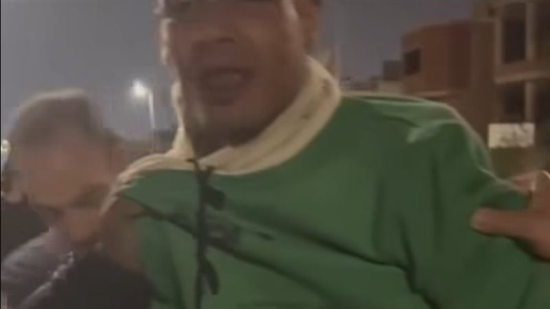 المتهم