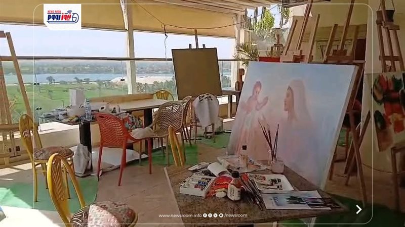 مسار العائلة المقدسة
