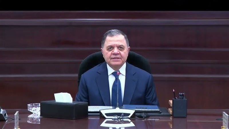 وزارة الداخلية 