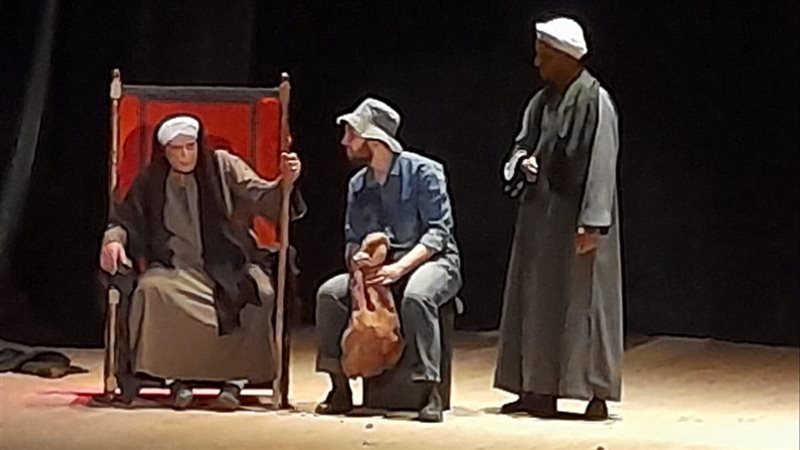 قنا 