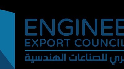 بمشاركة 16 شركة.. انطلاق بعثة «الصناعات الهندسية» إلى تونس لتعزيز الصادرات