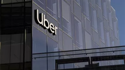 أوبر تعلن إيقاف خدمة «Uber Shuttle» في السوق المصري