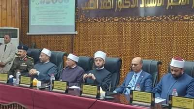 بحضور وزير الأوقاف انطلاق المؤتمر الدولي الثاني لأصول الدين بأسيوط 