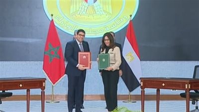 توقيع مذكرة تفاهم وبرنامج تنفيذي للتعاون الثقافي بين مصر والمغرب