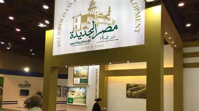 عروض استثمارية لـ «مصر الجديدة للإسكان» لإنشاء نادي وإدارة وحدات فندقية