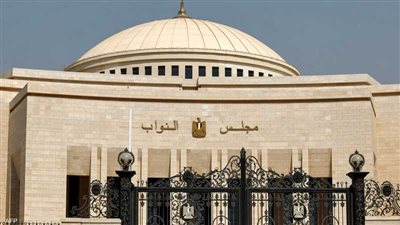 برلماني: قانون المنافسة يطبق على جميع الأنشطة الاقتصادية دون استثناء  
