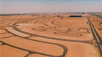 طرح أراضي استثمارية جديدة بمدن الصعيد والقاهرة الجديدة لدعم فرص الاستثمار