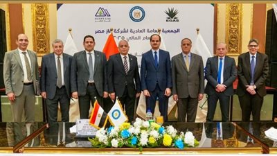 غاز مصر تحقق إيرادات 9 مليارات جنيه ونمو 20% في 2025
