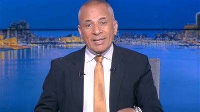 أحمد موسى: اكتشافات غاز ضخمة بشرق المتوسط تبشر بالخير لمصر 