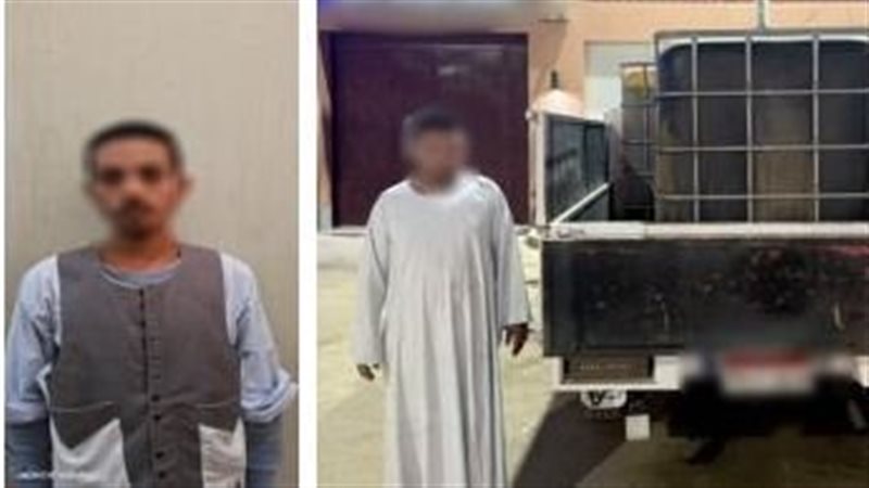 المتهمين 