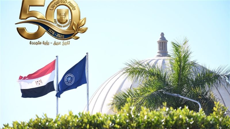 مد فترة التقدم لجائزة