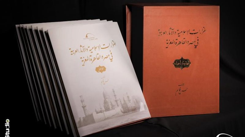 ارشيفية