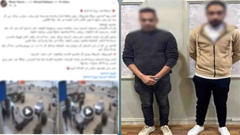المتهمين 