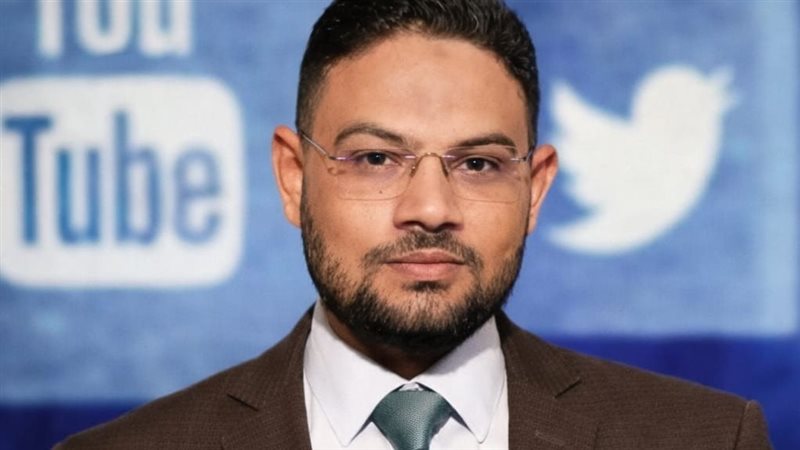 إيران