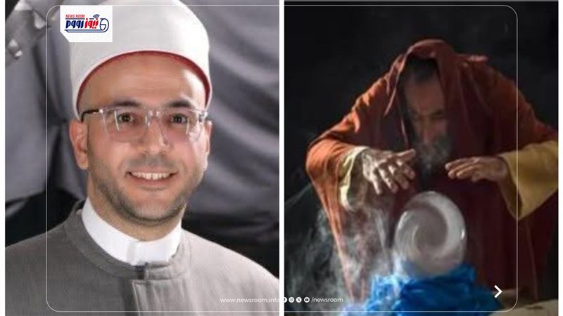 ظاهرة الدجل والشعوذة