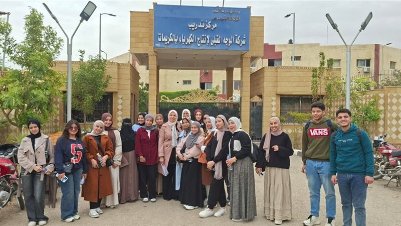 طلاب جامعة بنى سويف
