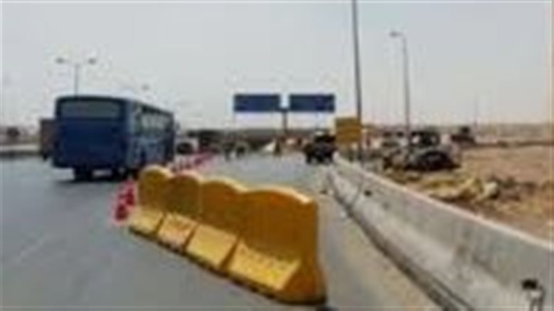 صورة تعبيرية