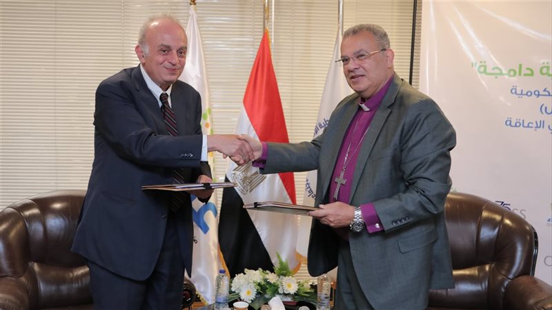 الدكتور القس أندرية