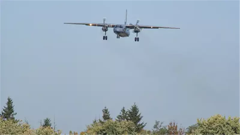 أرشيفية