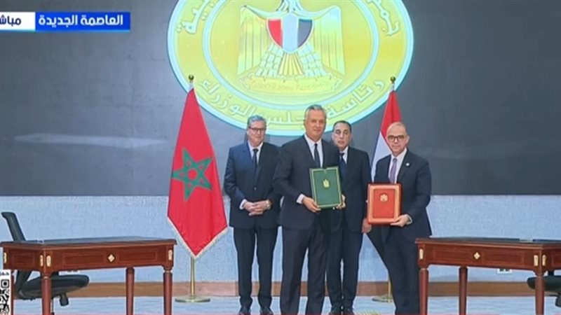 وزير الاسثمار