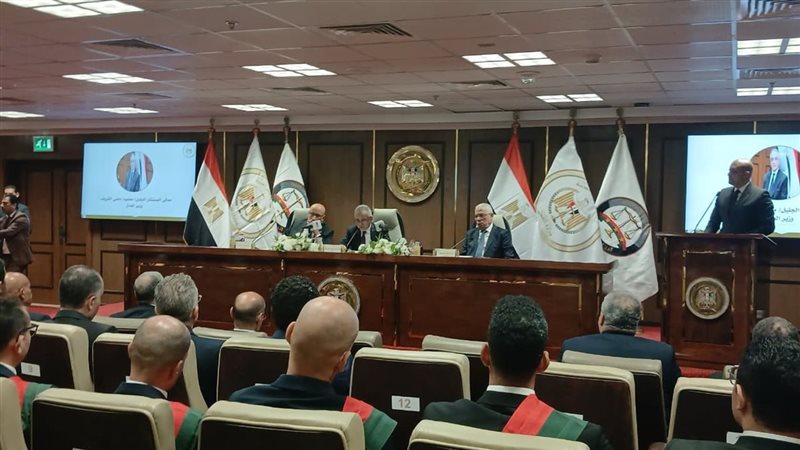 وزارة العدل 