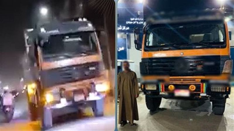 المتهم