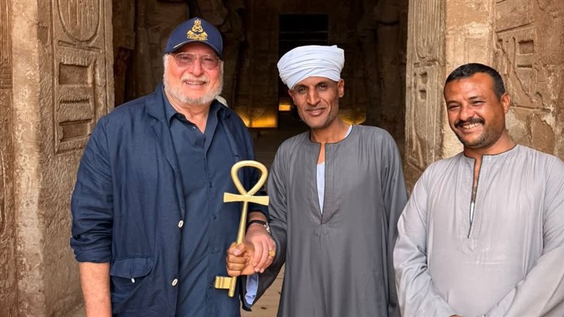 الملك أحمد فؤاد الثانى