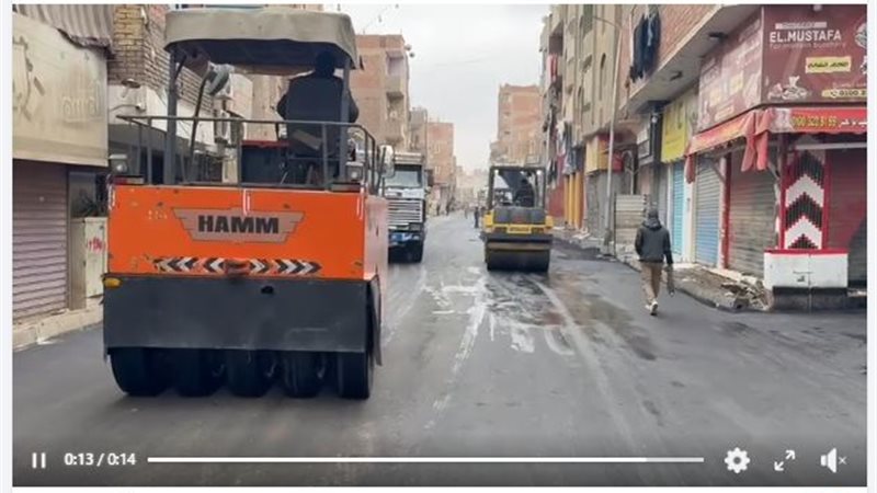 جانب من أعمال رصف