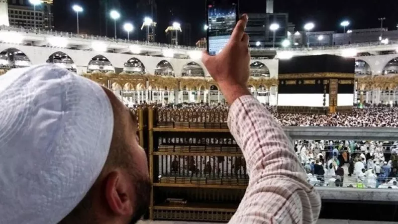 حظر التصوير داخل