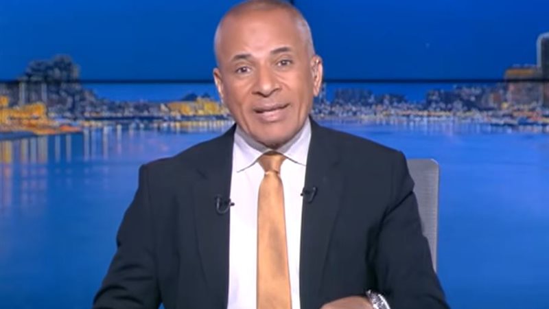 أحمد موسى