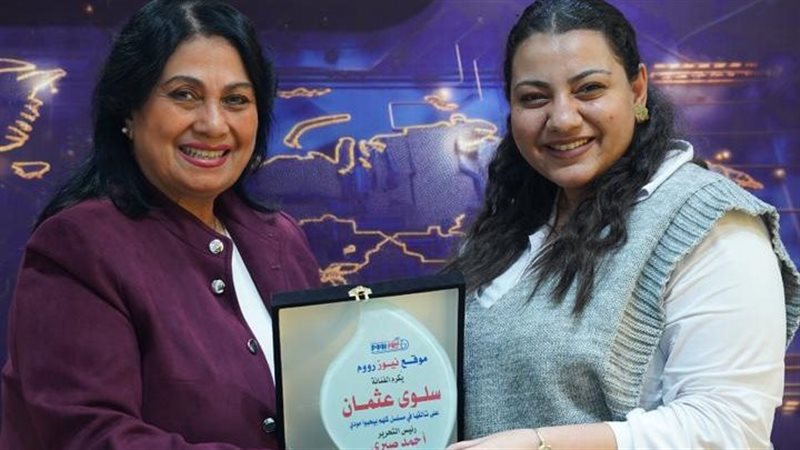 ندوة تكريم سلوى عثمان