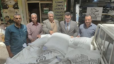 ضبط طن دقيق بلدي قبل تسريبه للسوق السوداء في الأقصر