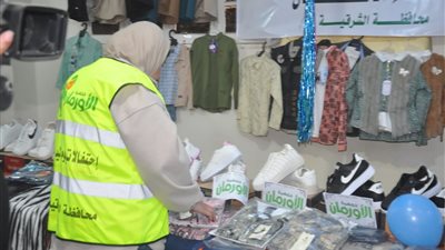 تضامن الشرقية والأورمان .. توزيع ملابس جديدة على 