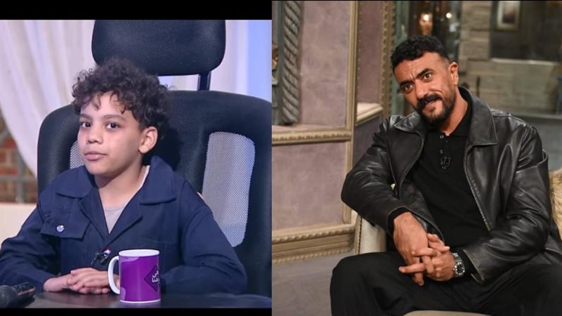 أحمد العوضي وطفل