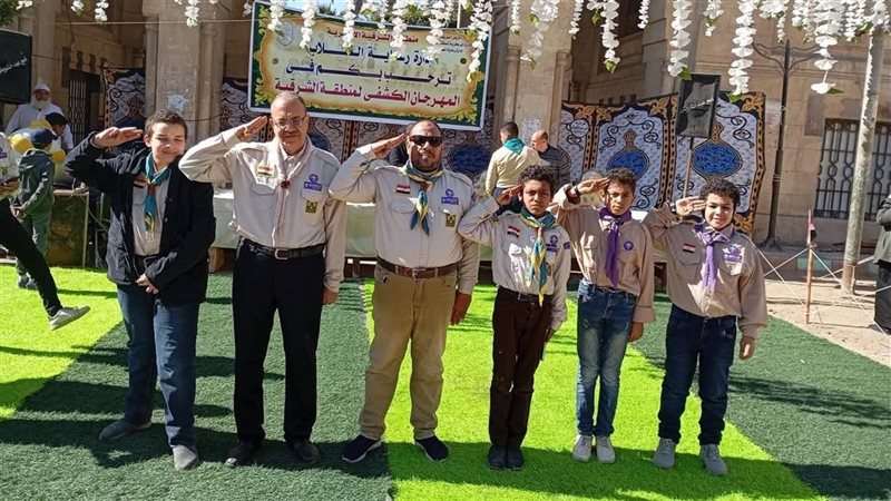المهرجان